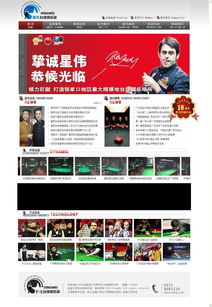 张家口网站制作公司 数字化图册与网站建设服务指北