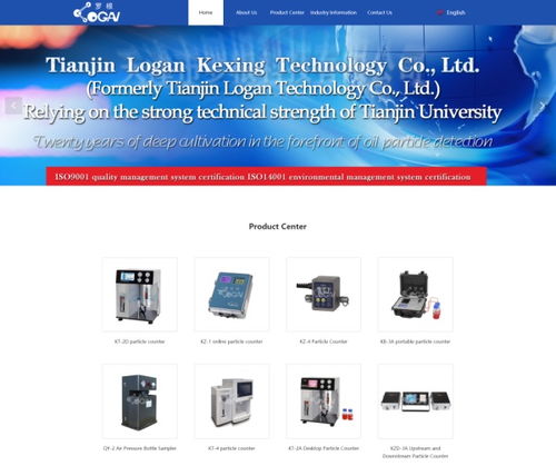 天津网站制作专家 众赢天下与手机网站建设经验分享